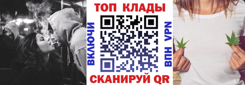 Наркошоп купить A-PVP  Меф мяу мяу  Лсд 25  Конопля  Нижний Ломов
