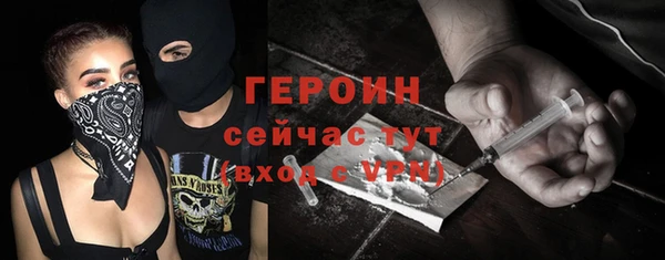 скорость Магадан