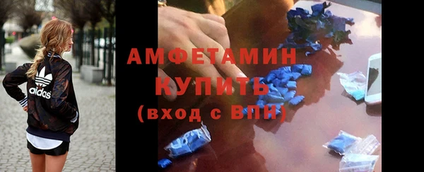 СК Магас