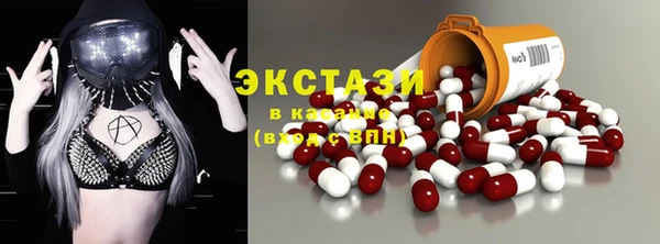 скорость Магадан