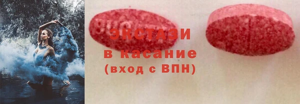 СК Магас