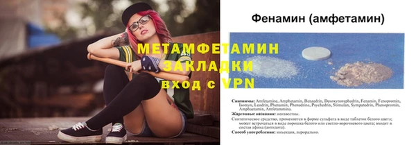 СК Магас