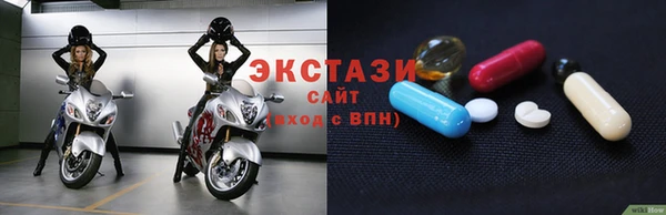 скорость Магадан