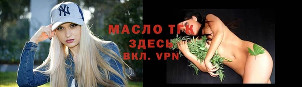 скорость Магадан