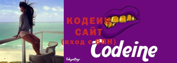 скорость Магадан