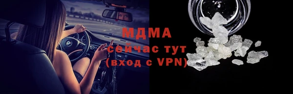 СК Магас