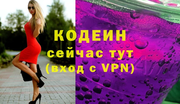 скорость Магадан
