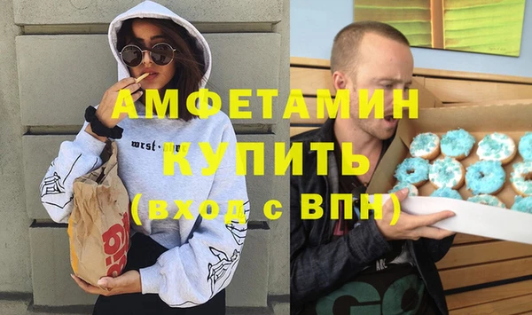 СК Магас