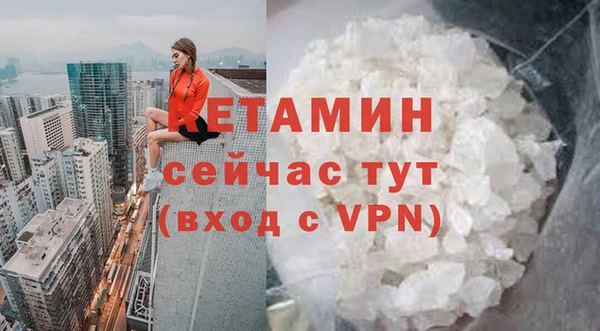 СК Магас
