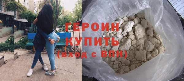 скорость Магадан
