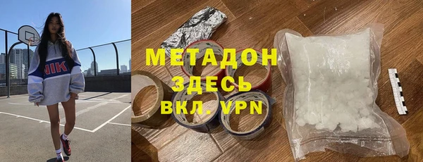 СК Магас