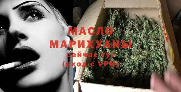 скорость Магадан