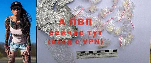 скорость Магадан