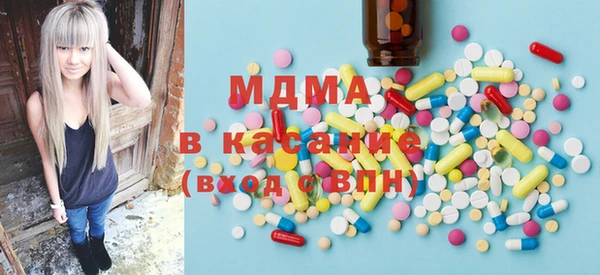 скорость Магадан