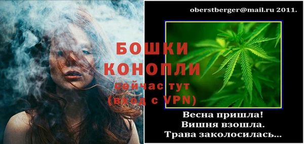 СК Магас