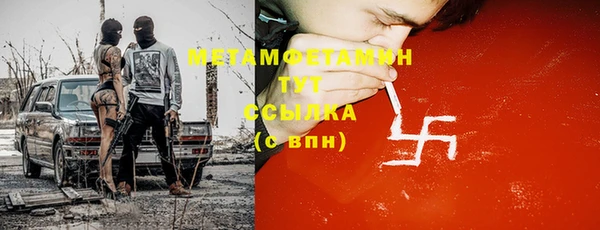 скорость Магадан