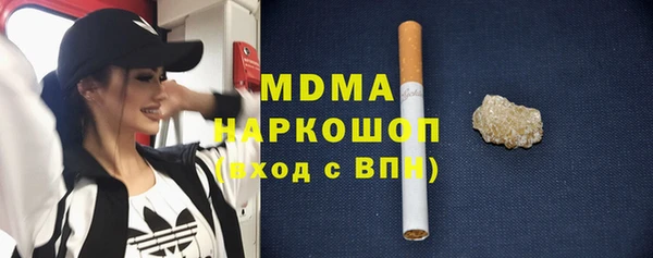 скорость Магадан