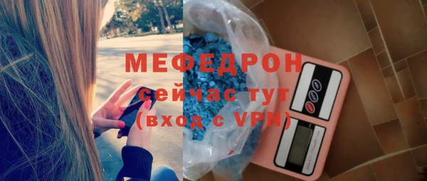 СК Магас