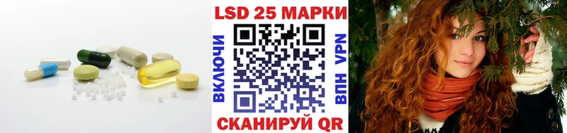 ЛСД экстази ecstasy  Купить где  Нижний Ломов 