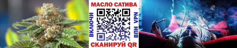 ТГК концентрат Нижний Ломов